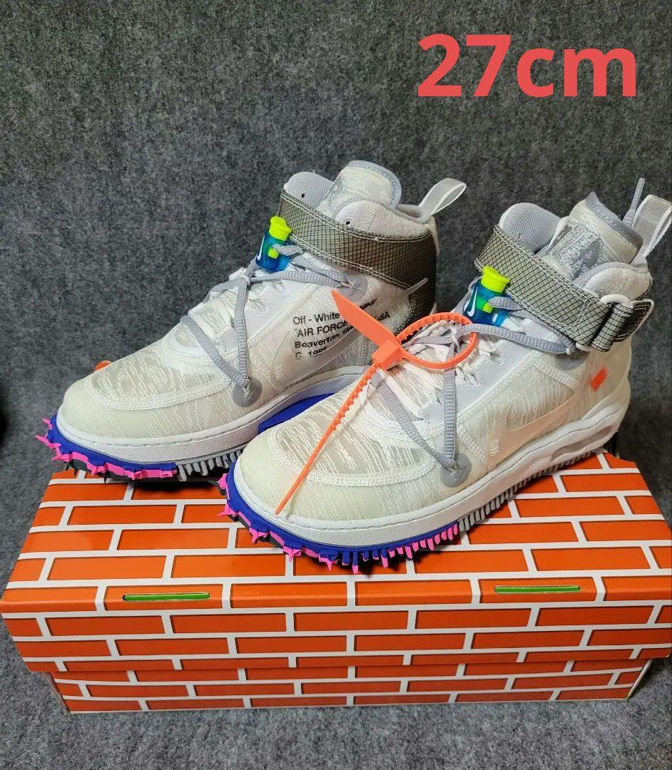 27cm NIKE オフホワイト × ナイキ エアフォース1 ミッド ホワイト