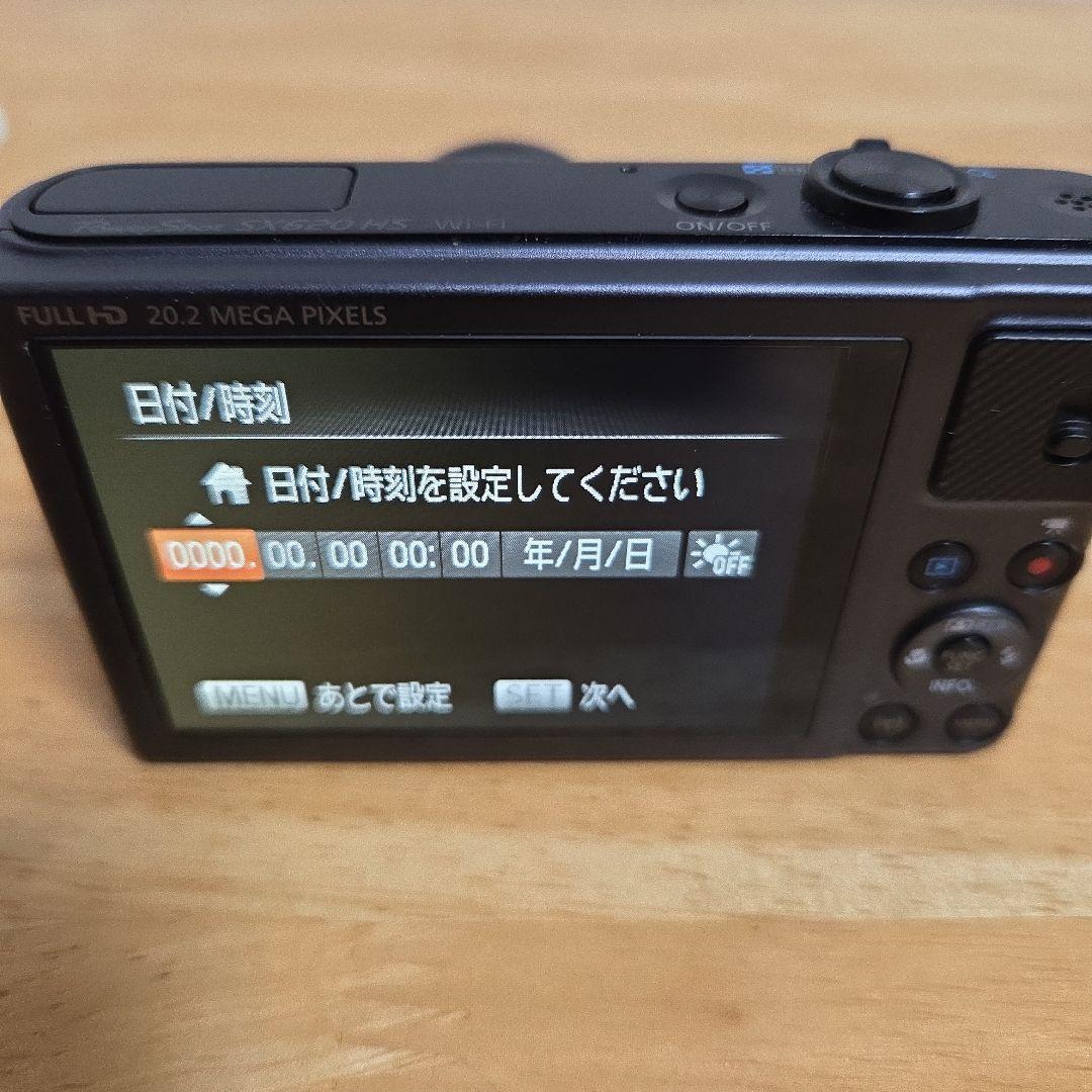 Canon PowerShot SX620 HS 本体と付属品