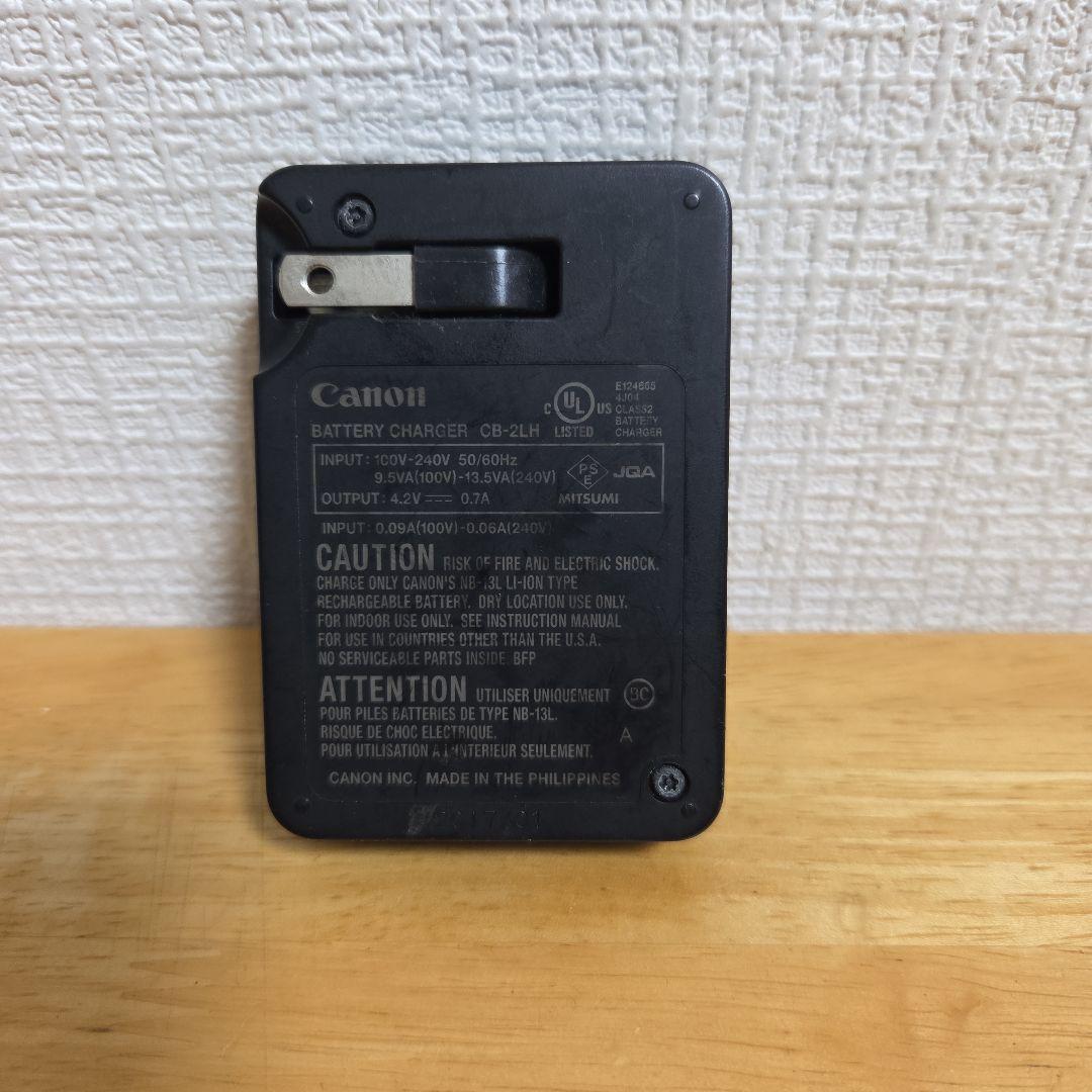 Canon PowerShot SX620 HS 本体と付属品