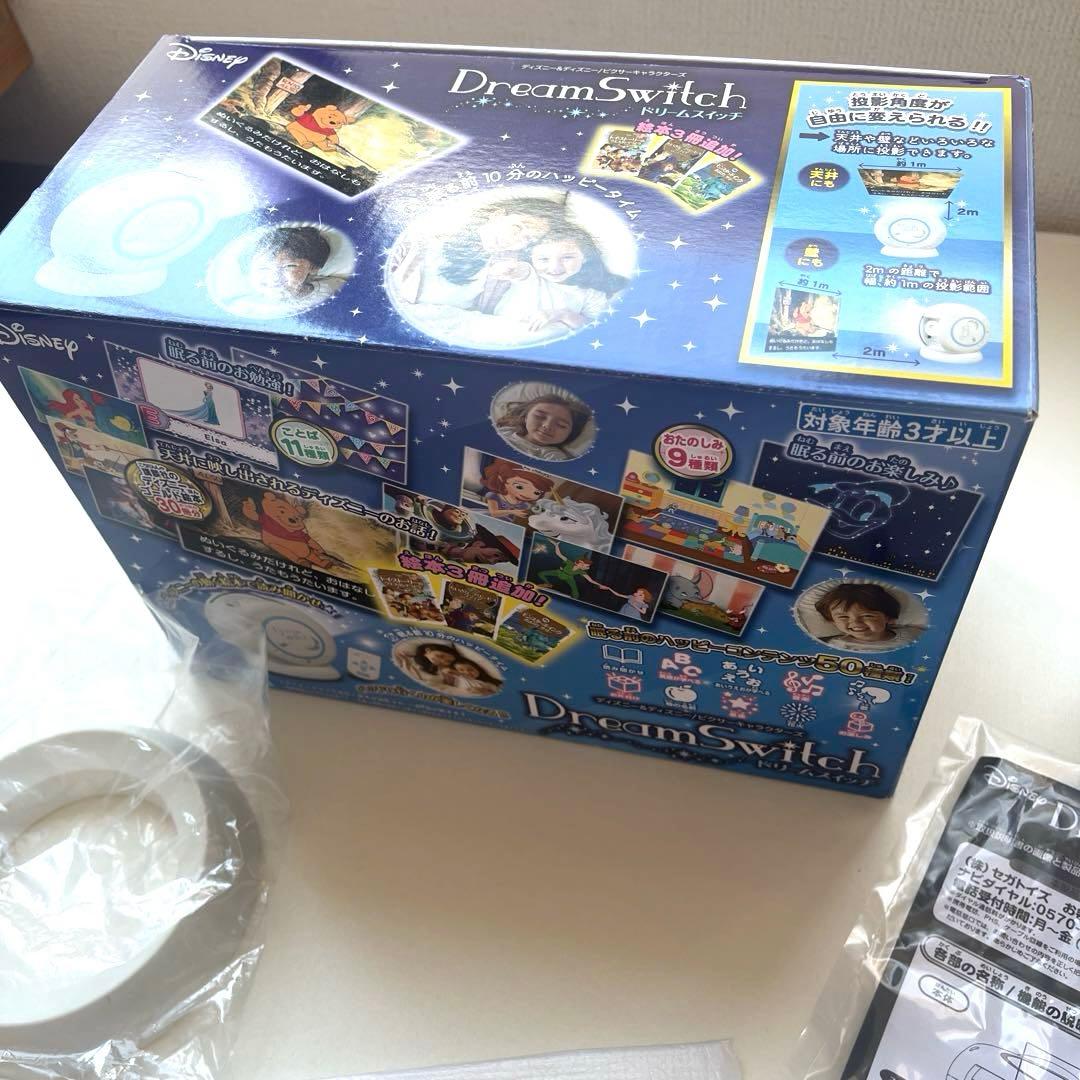 ディズニー-ディズニー|ピクサーキャラクターズ Dream Switchセガトイズ YUZUMIYA_COM