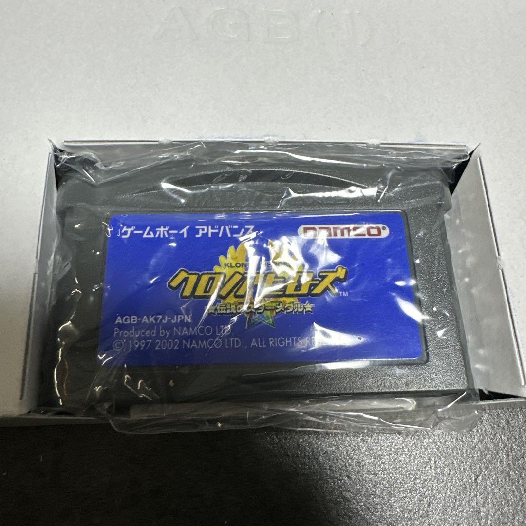 GBAソフト き
