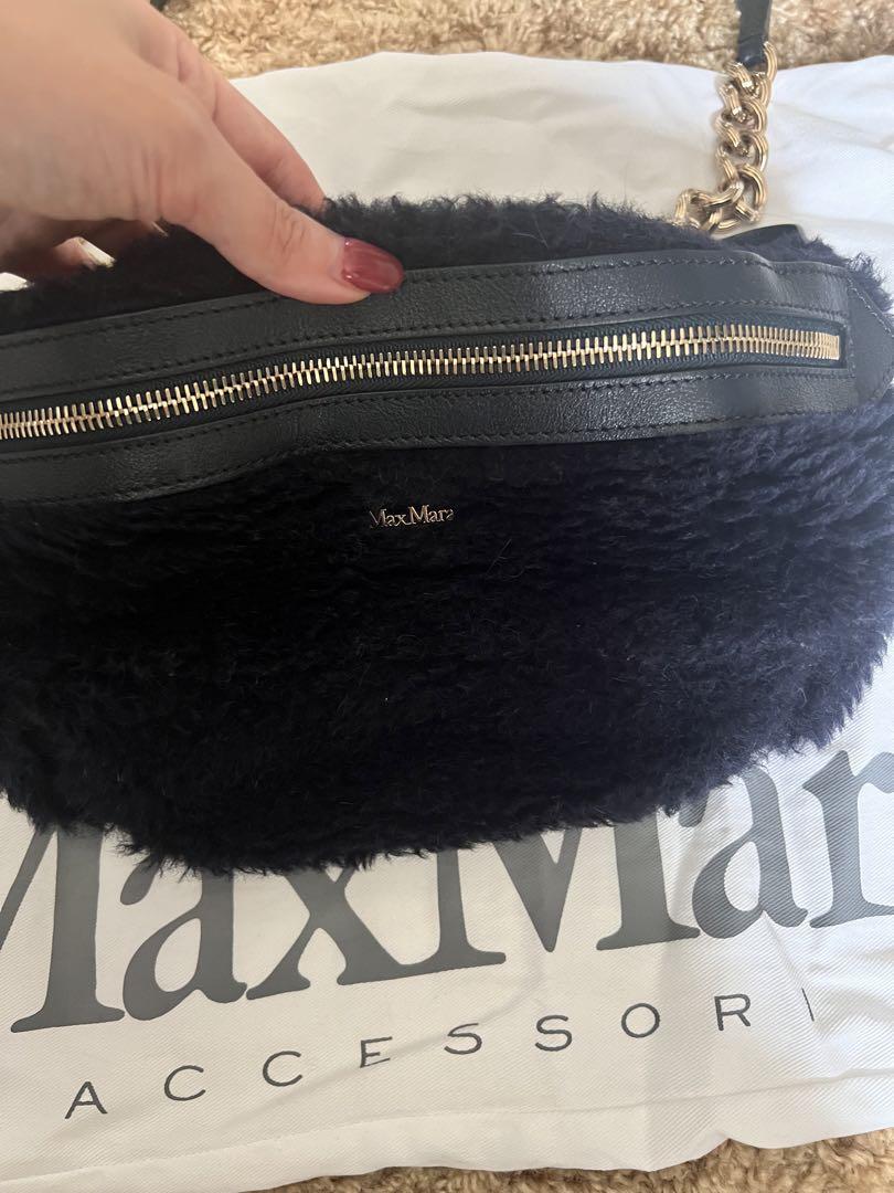MaxMara マックスマーラ　テディショルダーバッグ