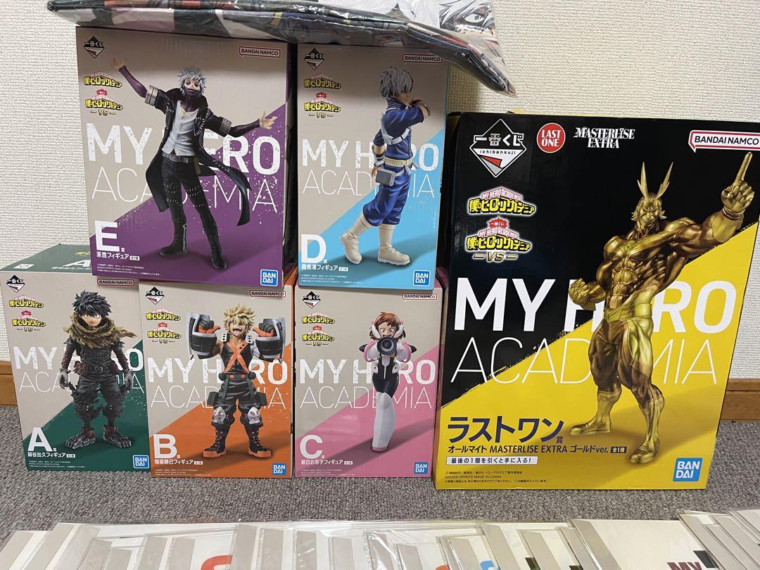 1番くじ　ヒロアカ〜VS〜　フルコンプ
