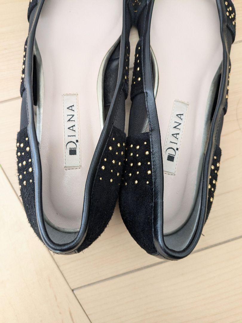 【美品】DIANAダイアナ／フラット パンプス スタッズ レース 23.5 黒