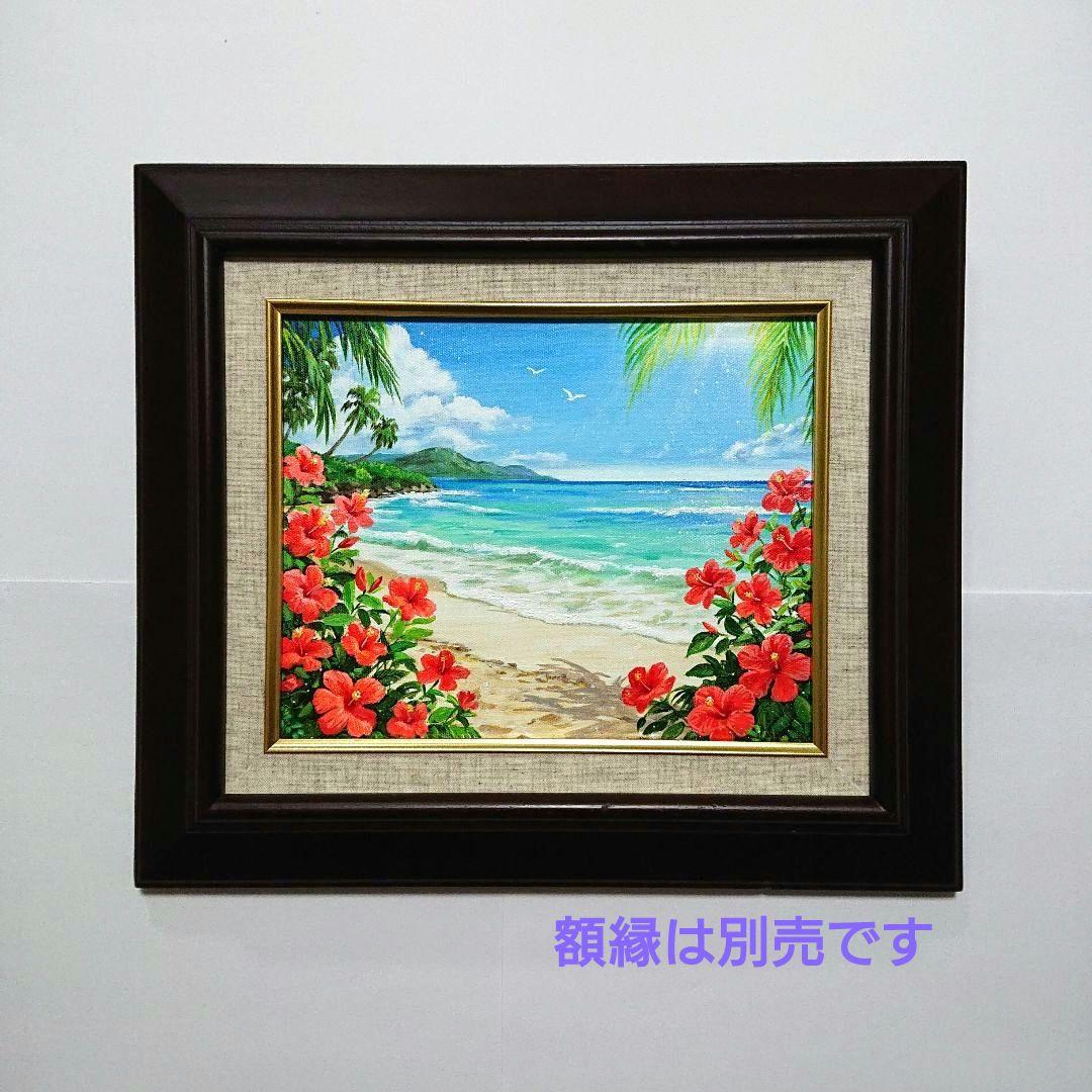 常夏の花】アクリル画 F3 風景画 絵画 - メルカリ