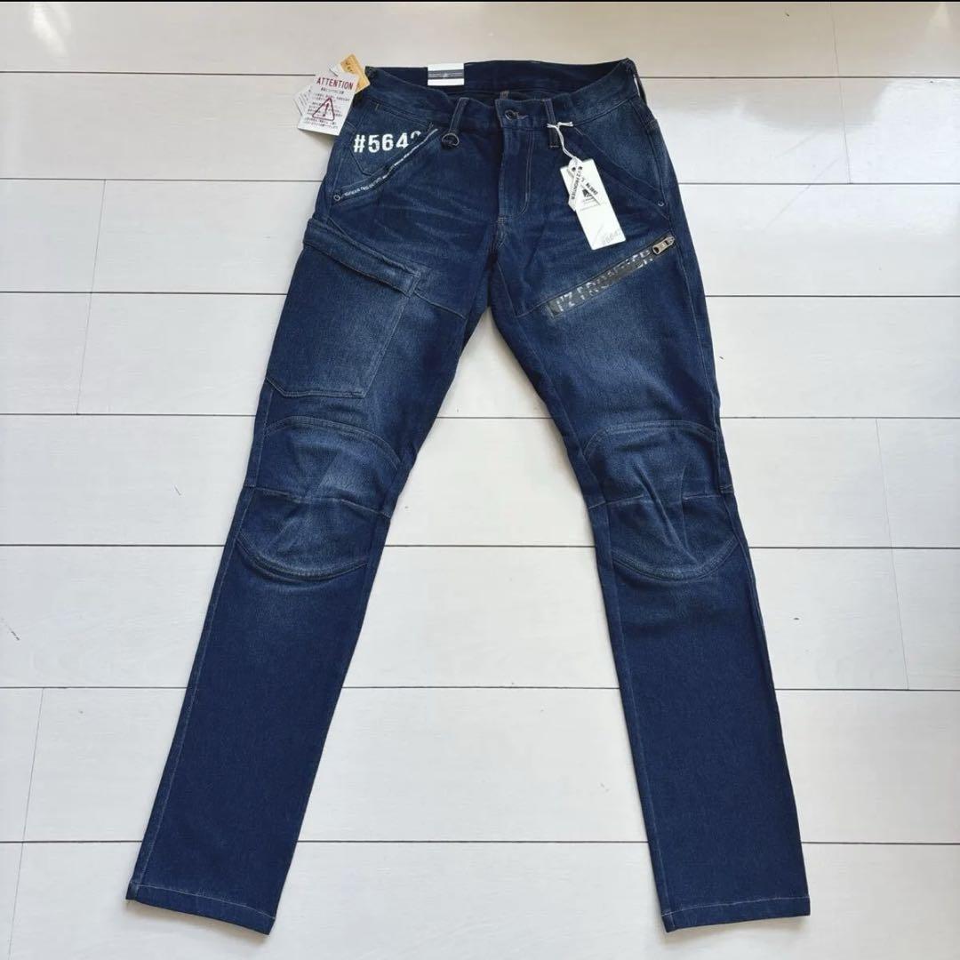アイズフロンティア デニムジャケット＆パンツセット M 73