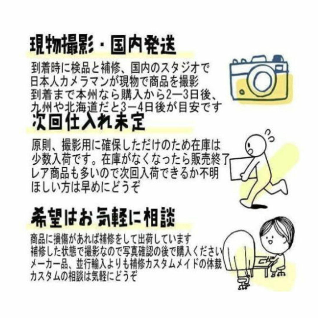 転スラ　刀　武器　リムル　転生したらスライムだった件 剣 100cm【現物撮影】