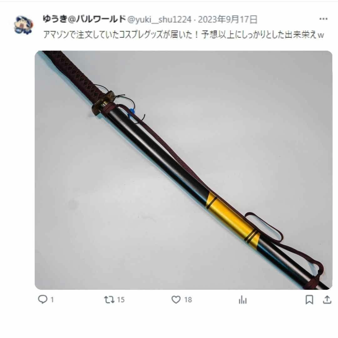転スラ　刀　武器　リムル　転生したらスライムだった件 剣 100cm【現物撮影】