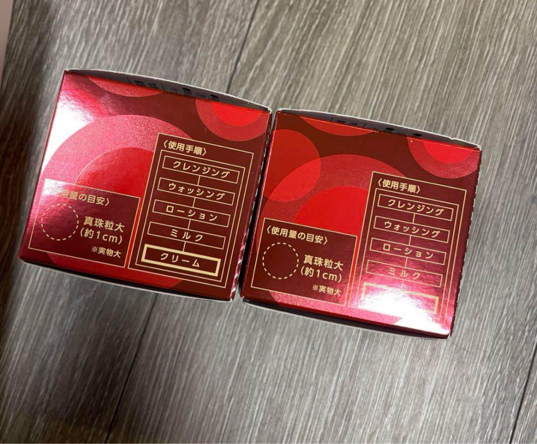 ラクトデュSEクリーム保湿かクリーム　40g-✖️2個