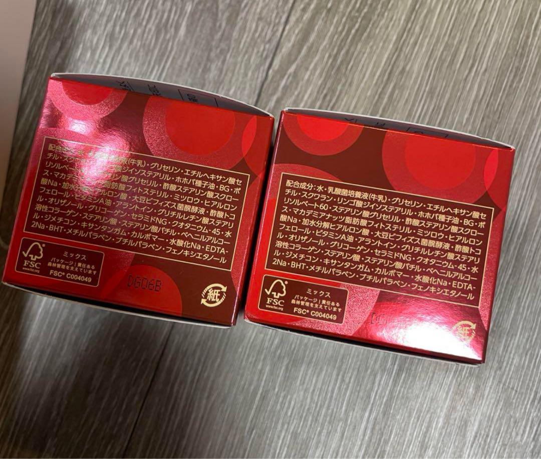 ラクトデュSEクリーム保湿かクリーム　40g-✖️2個