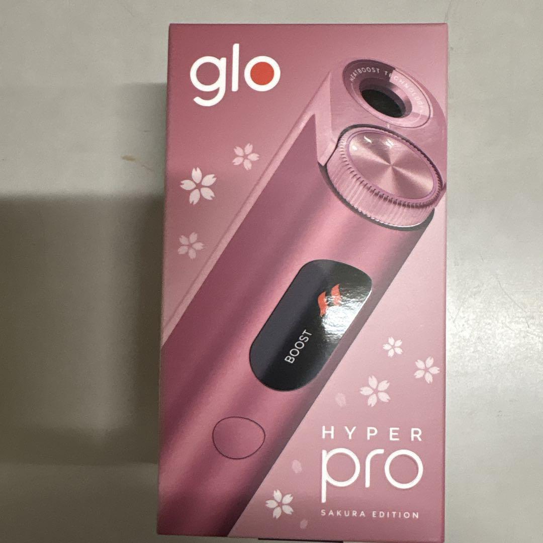 glo HYPERpro