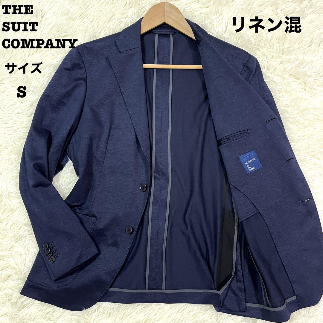 最新コレックション Papas テーラードジャケット リネン混 ネイビー 3B