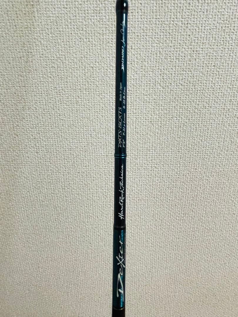 ダイコー　デクスター　DXTS-BCX73 ハードロックテクニカ ダイコー デクスターDXTS-BCX73 ダイコー デクスター DXTC-BCX74