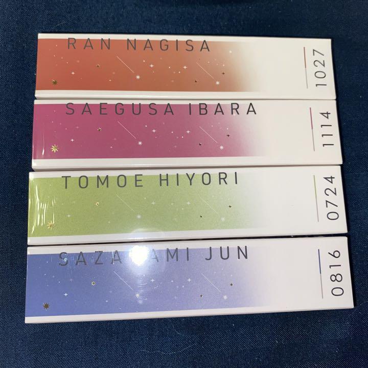 あんスタ　ロールオンフレグランス　凪砂　茨　日和　ジュン　Edenセット