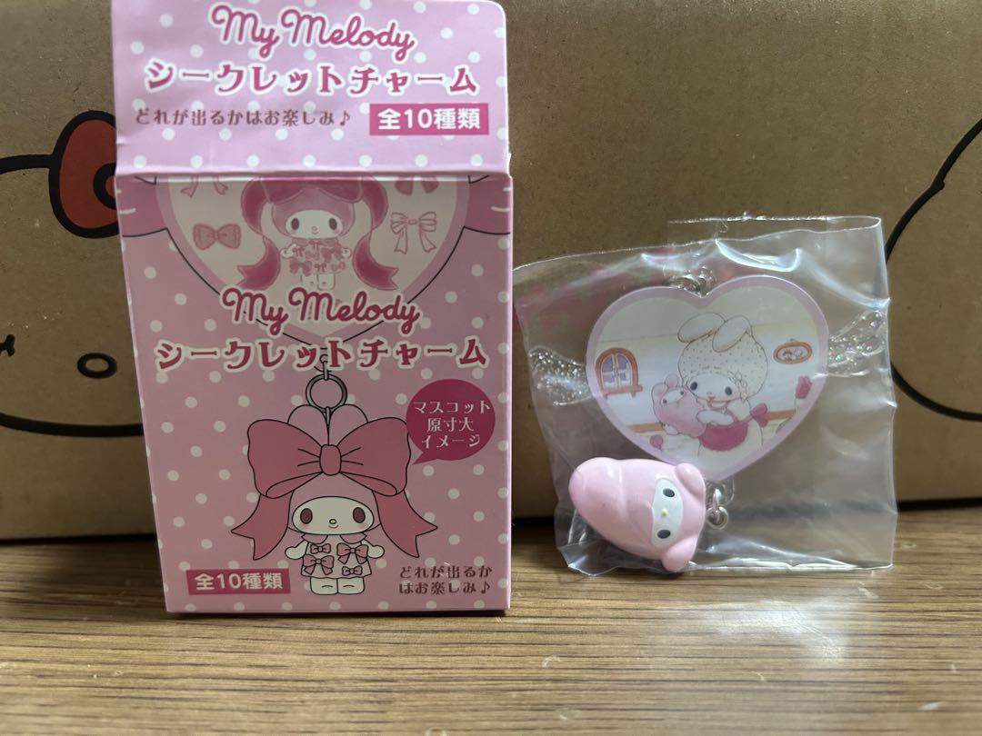 サンリオ マイメロディ シークレットチャーム 5点セット サンリオ マイメロディ シークレットチャーム 5点セット - メルカリ