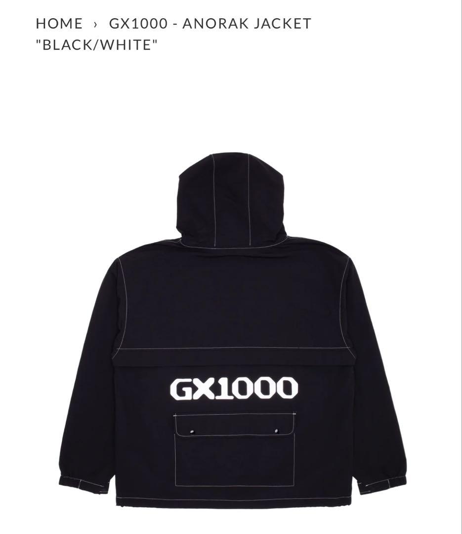 GX1000 anorak jacket アノラックナイロンジャケット