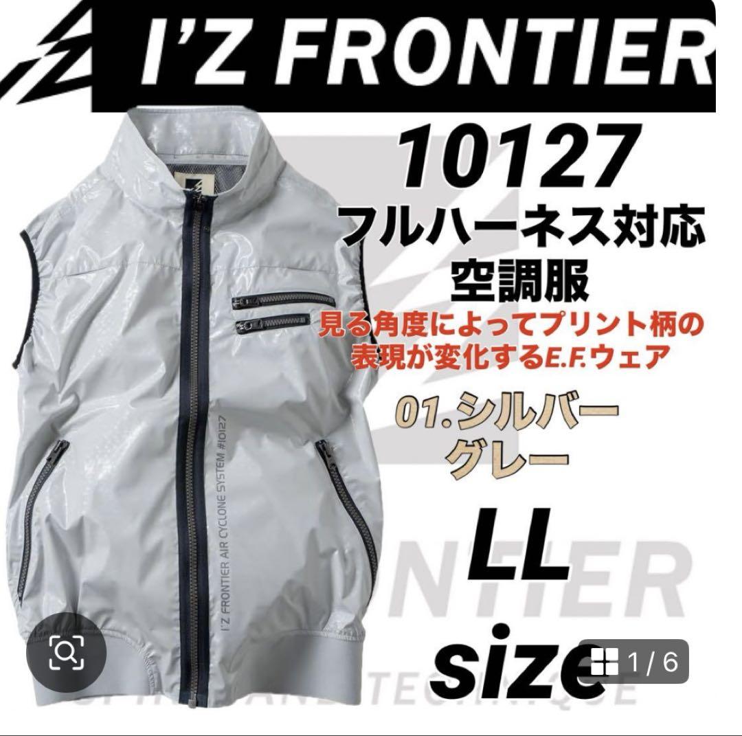 Amazon.co.jp: アイドルマスター シャイニーカラーズ 283PRO