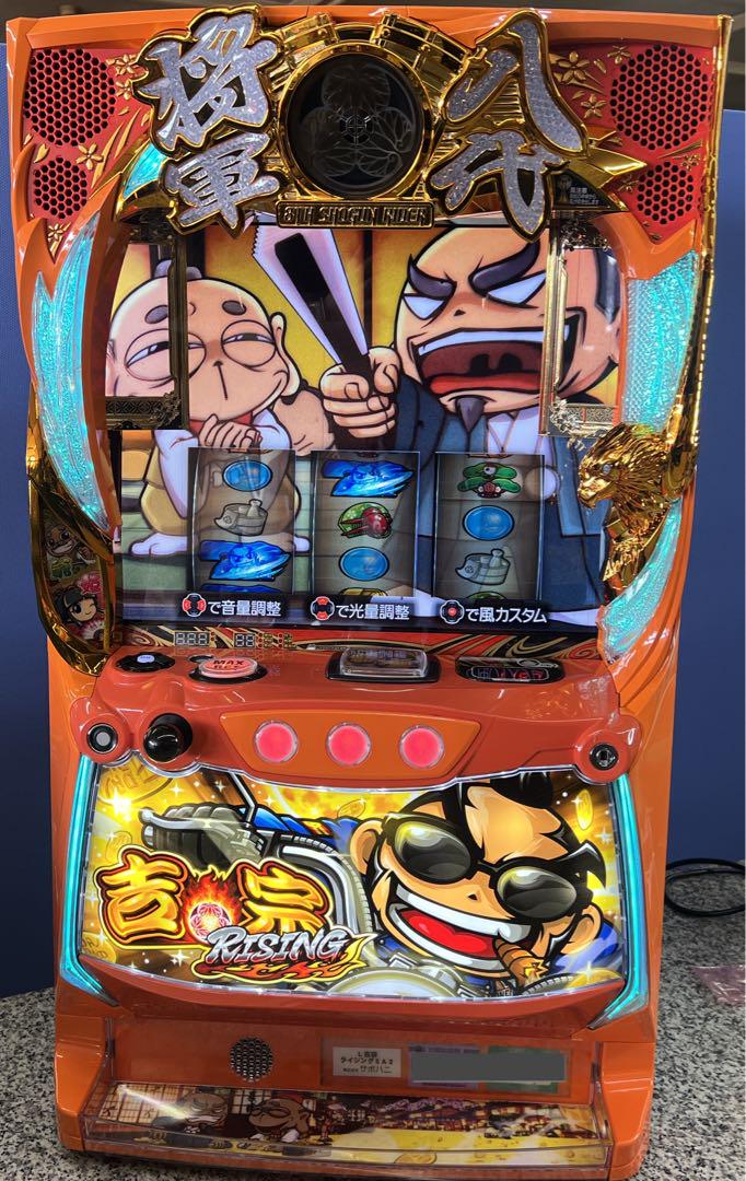 吉宗ライジング スマスロ実機 簡易ユニット付 送料無料 吉宗ライジング スマスロ実機 簡易ユニット付 送料無料