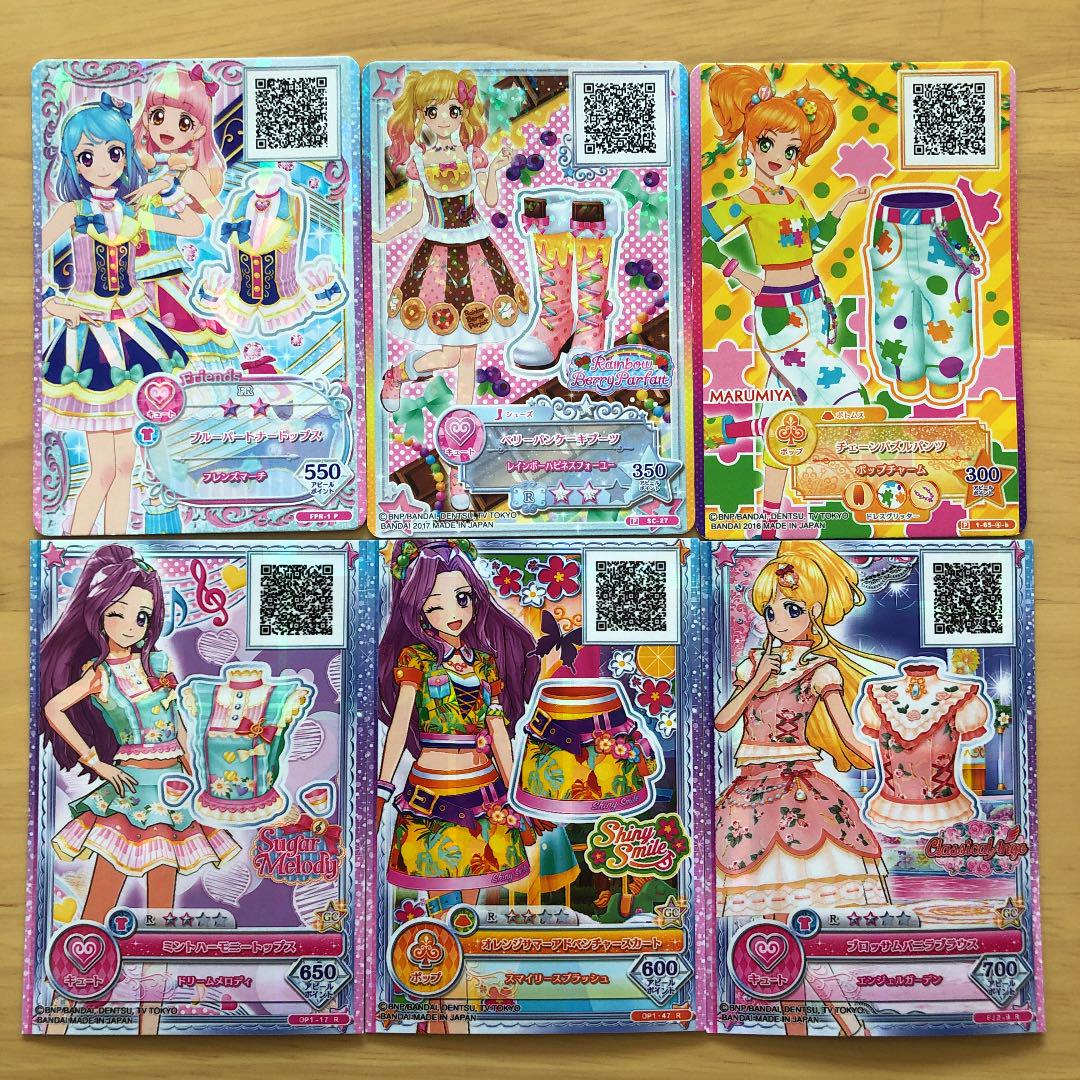 2022新発 アイカツ アイドルカード アイカツ 2022新発 アイカツ アイドルカード アイカツ