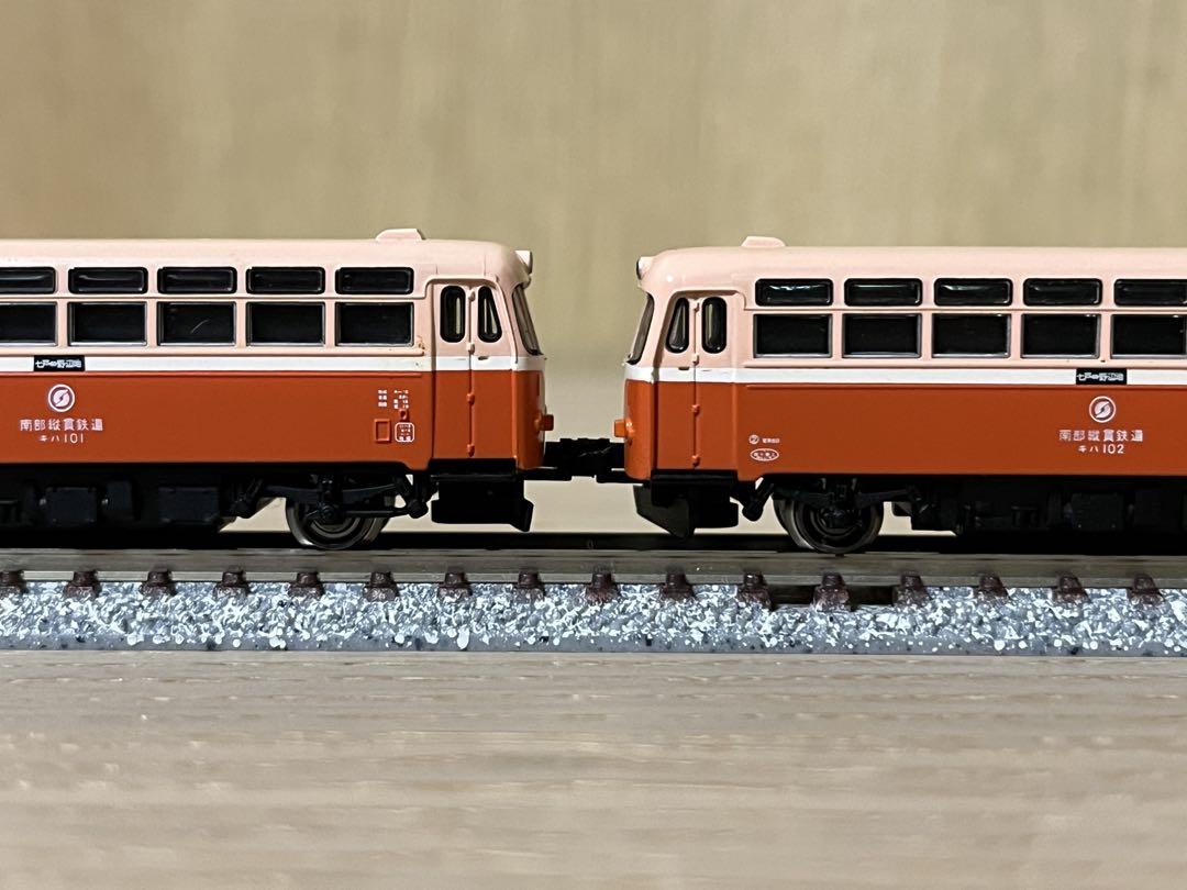 TOMIX 南部縦貫鉄道 キハ10形レールバスセット