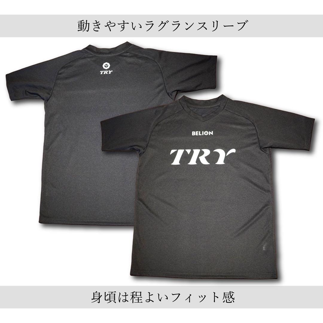トレーニングシャツ メンズ BELION Ｌサイズ 黒 新品 腕ピチシルエット