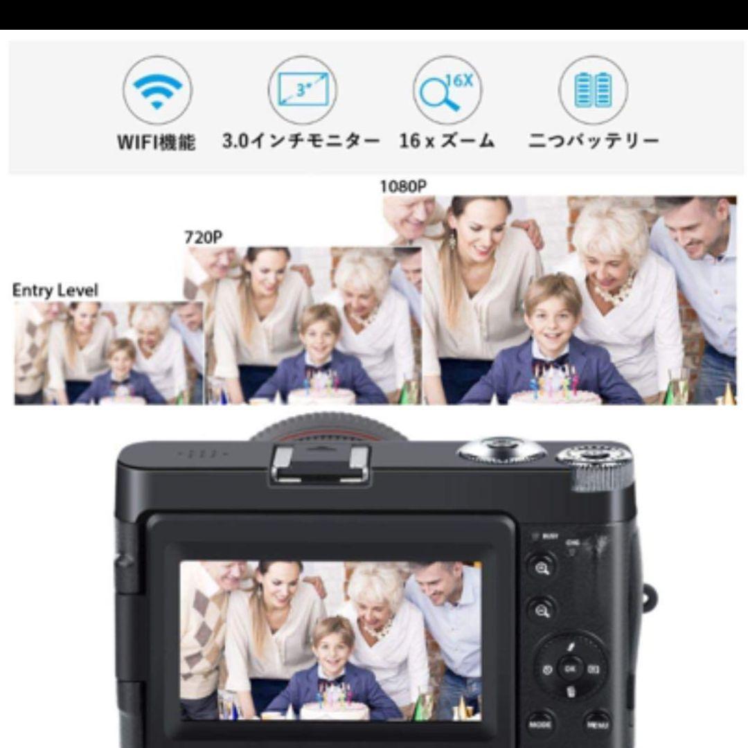 人気につき入荷⭐️ 広角レンズ搭載 デジカメ RAc6C-m22160861025 デジタルカメラ 予備バッテリー 爆買い在庫