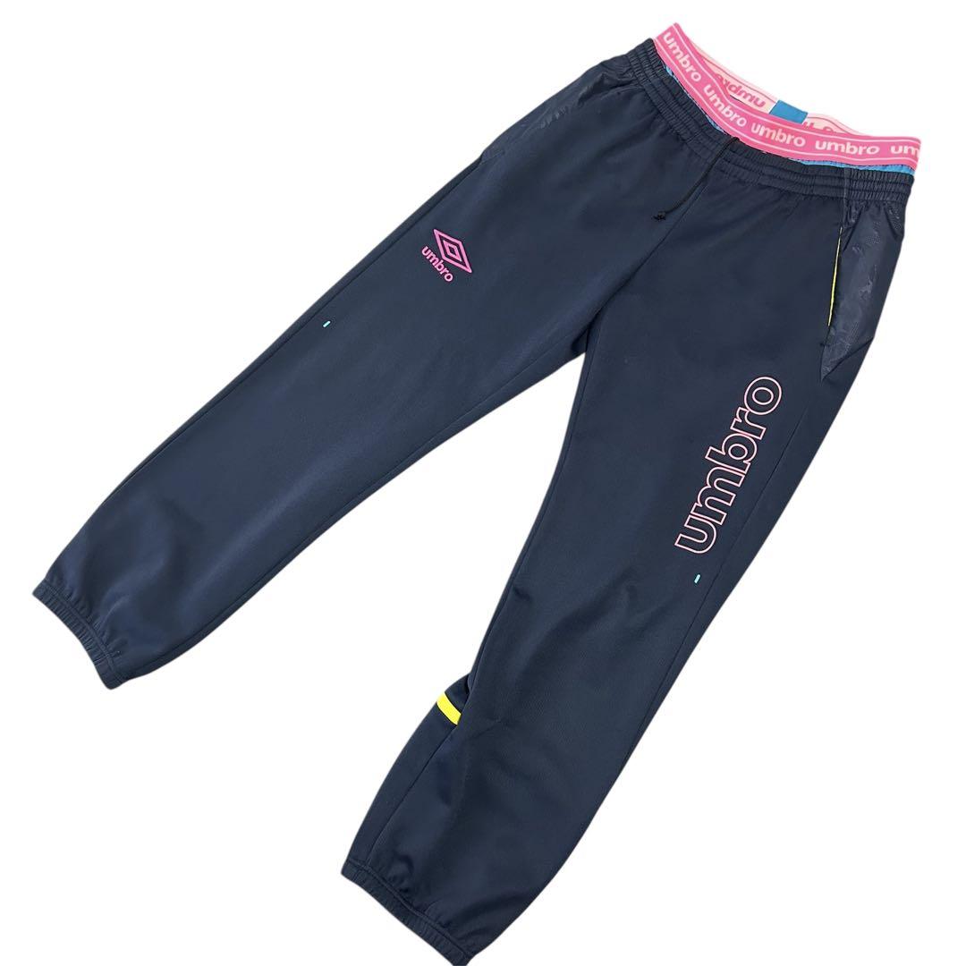【美品】umbro セットアップ　L ネイビー　マルチカラー　ジャージ