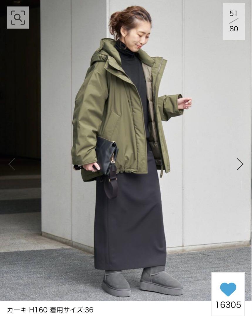 【完売商品】撥水フーデッドダウンハーフコート 36 カーキ