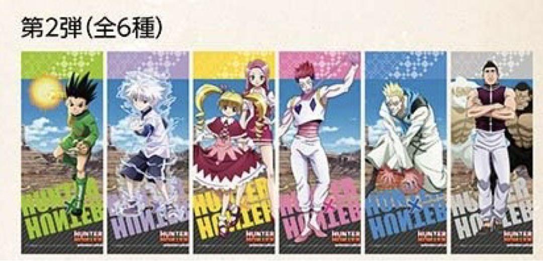 HUNTER×HUNTER アニカフェ タペストリー G.I キルア