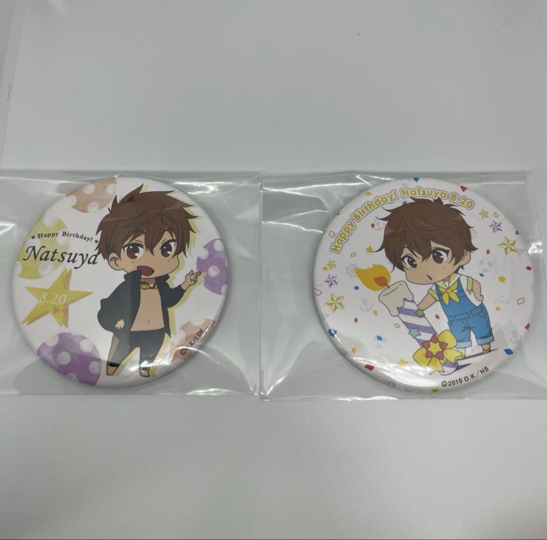 Free! 夏也 バースデー 缶バッジセット 2019 Free! 桐嶋夏也 birthday バースデー 缶バッジ - メルカリ