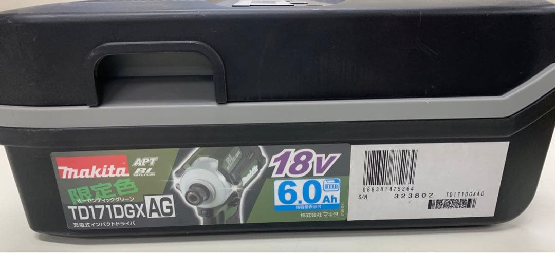 しゅうじ 様専用 マキタオーセンティックグリーン インパクトドライバ