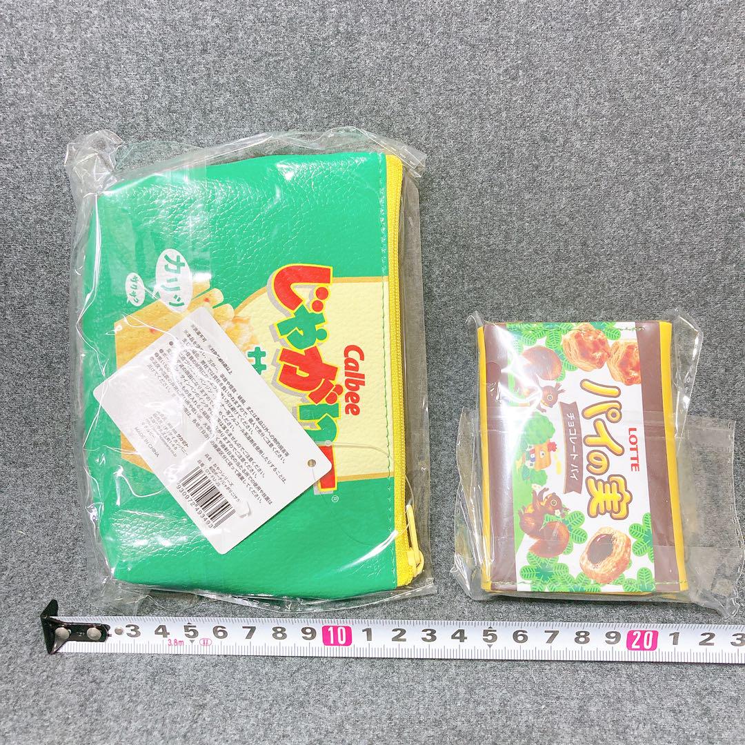 13点セット お菓子グッズ じゃがりこ パイの実 まとめ売り