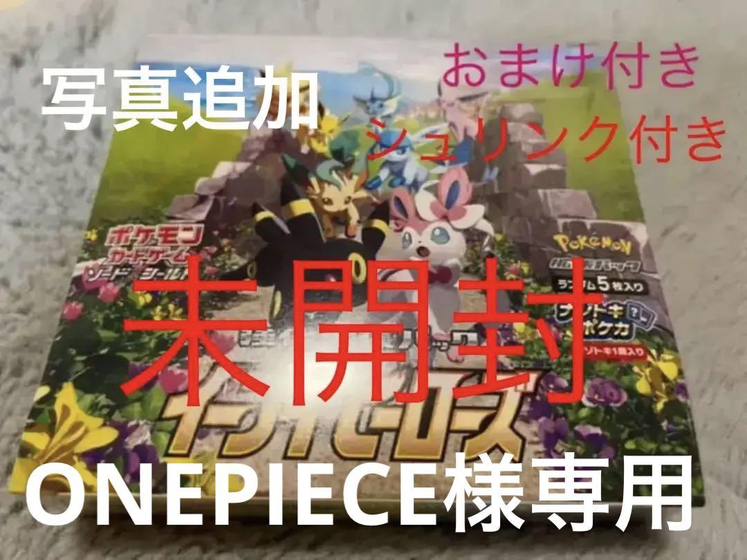 ポケモンカードゲーム ポケモンセンター ポケモンカードゲーム ポケモンセンター