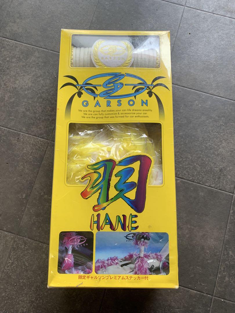 当時物新品！ギャルソン DAD 羽 GARSON HANE 2m イエロー/白