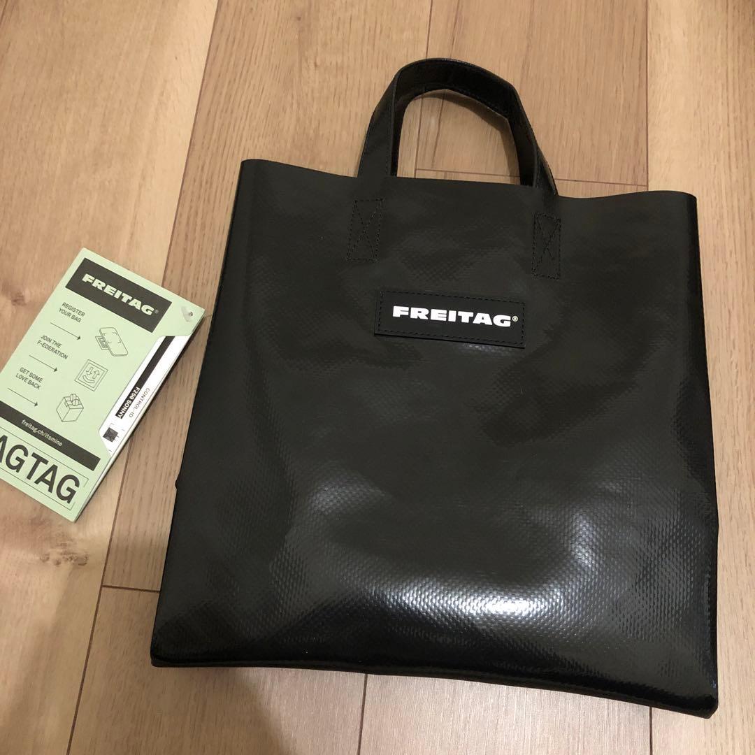 FREITAG F250 SONNY