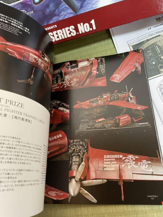 独特の上品 フルキット【造形村】1/32 震電 SWS 本&オプション多数 模型/プラモデル おもちゃ・ホビー・グッズ44%割引-WWW.BIJBELGEMEENTE.NL 独特の上品 フルキット【造形村】1/32 震電 SWS 本&オプション多数 模型/プラモデル おもちゃ・ホビー・グッズ44%割引-WWW.BIJBELGEMEENTE.NL