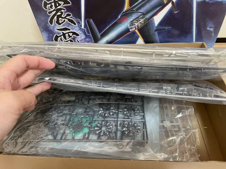 独特の上品 フルキット【造形村】1/32 震電 SWS 本&オプション多数 模型/プラモデル おもちゃ・ホビー・グッズ44%割引-WWW.BIJBELGEMEENTE.NL 独特の上品 フルキット【造形村】1/32 震電 SWS 本&オプション多数 模型/プラモデル おもちゃ・ホビー・グッズ44%割引-WWW.BIJBELGEMEENTE.NL