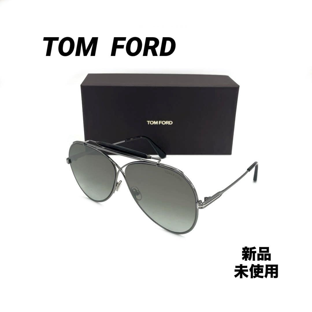 新品　TOM FORD トムフォード　サングラス　メンズ　レディース