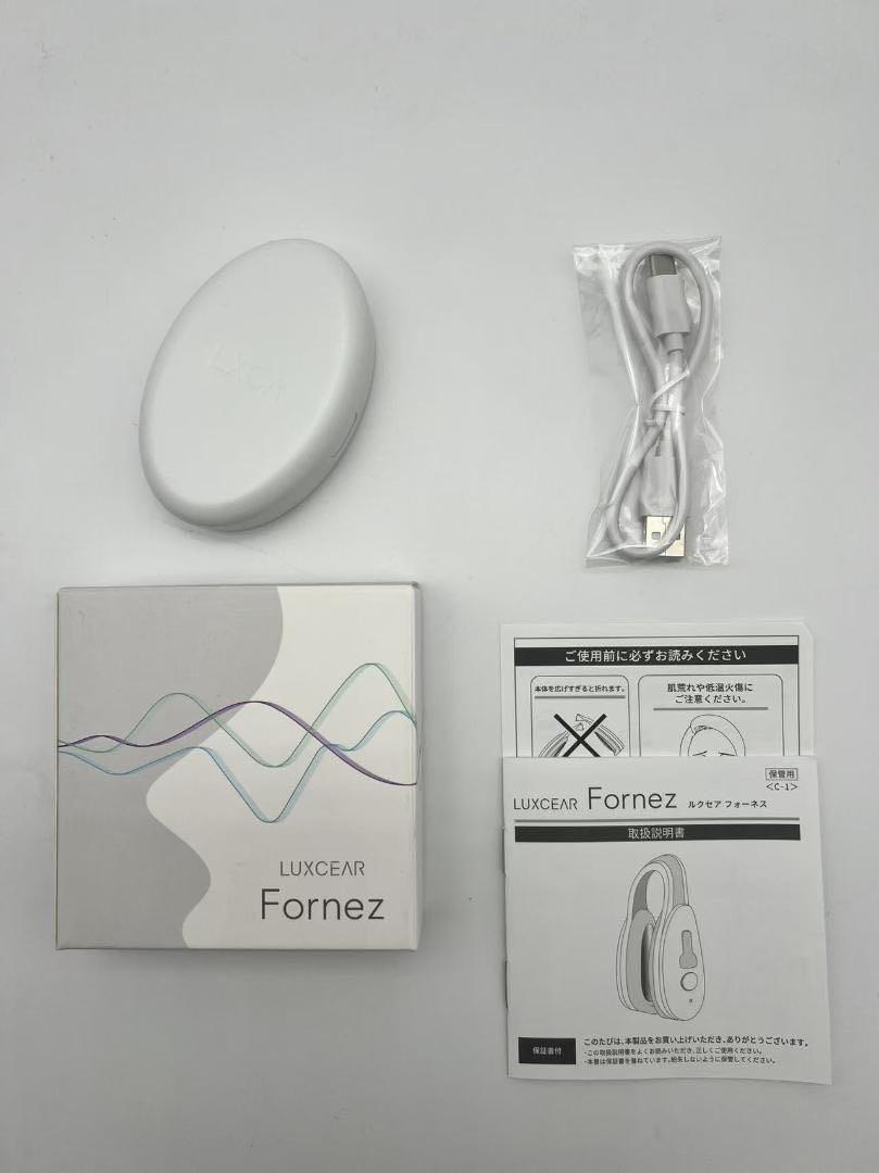 楽天市場】【公式 】フォーネス 鼻専用美顔器 LUXCEAR ノーズ