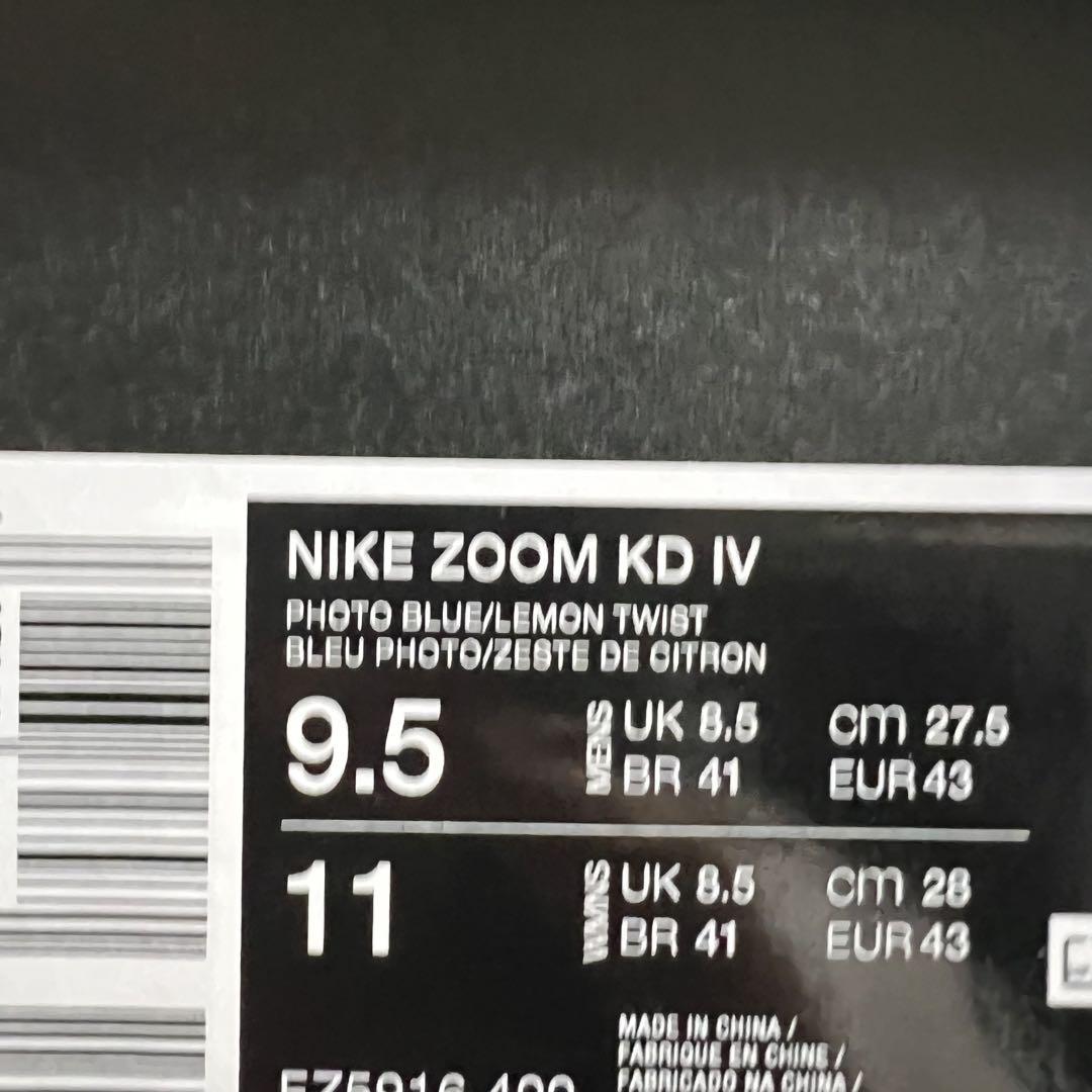 NIKE KD 4 Scoring Title 2025 ナイキ　スニーカー