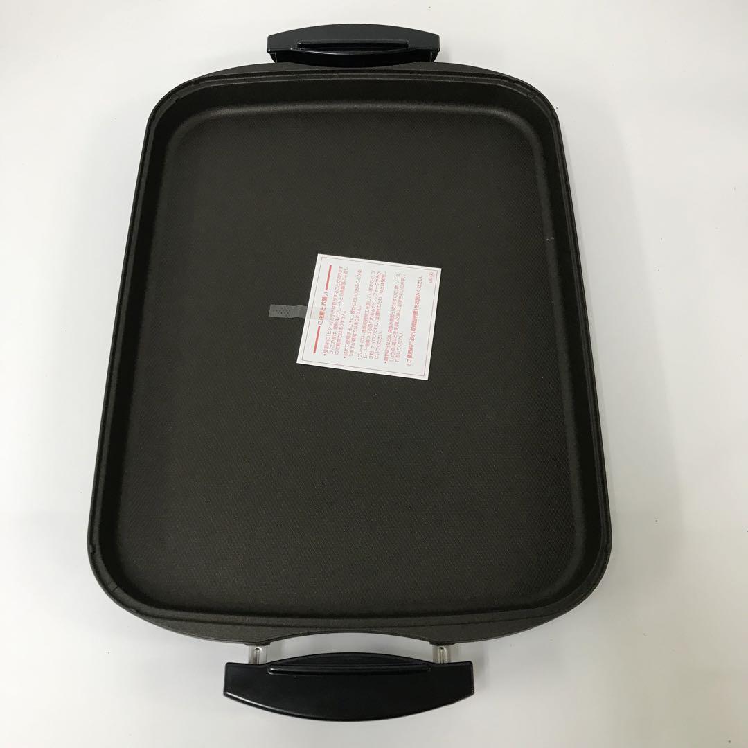 2355-X ZOJIRUSHI ホットプレートやきやき EA-VG55-TG