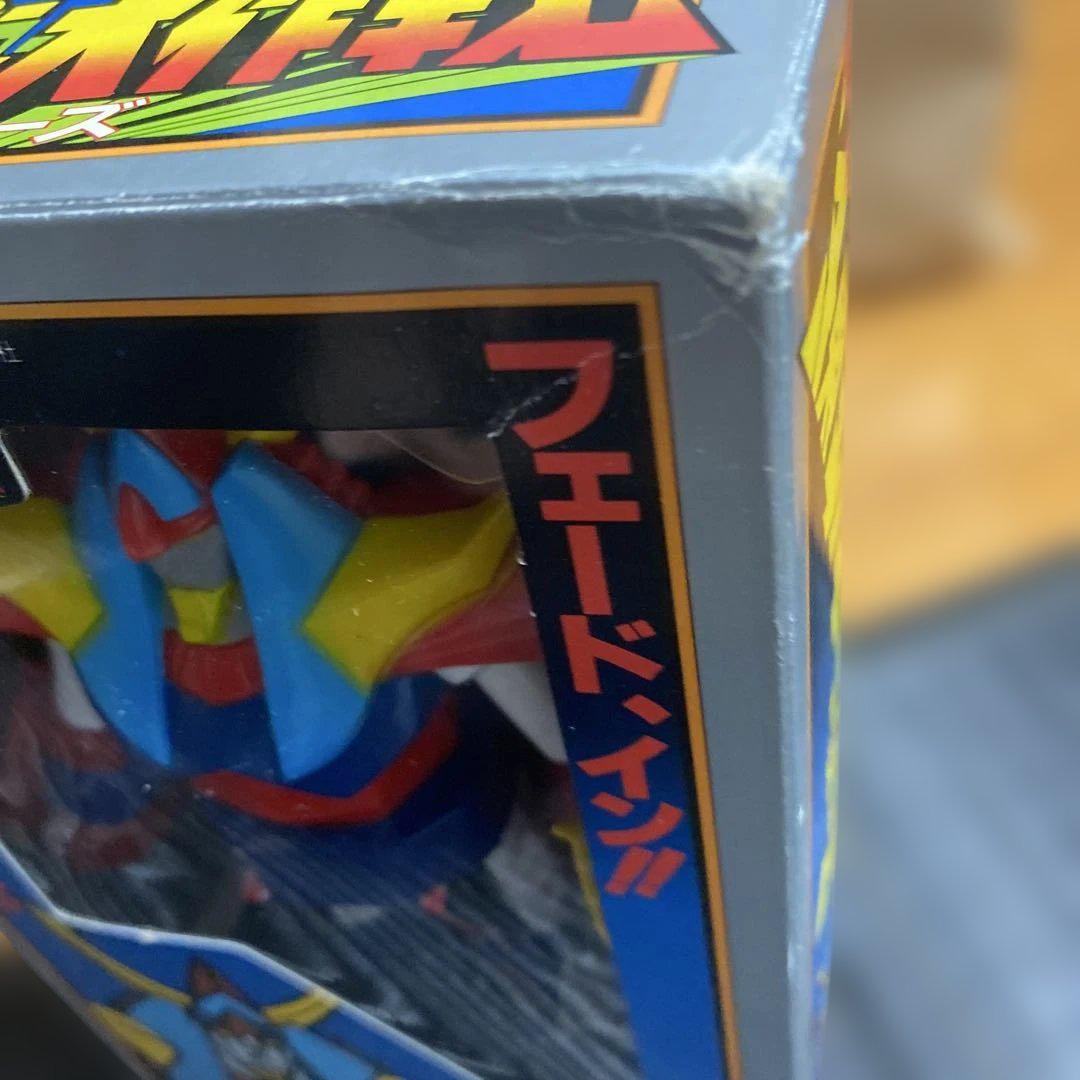 スーパーロボット大作戦XX-04ソフビ 勇者 ライディーン