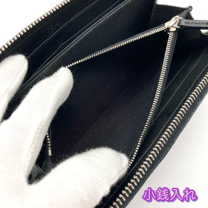 ロゴが可愛いすぎる❤️FENDI 長財布 LOVE❤️ W6oZc-m22167976589 ロゴ ラウンドファスナー 通販特価