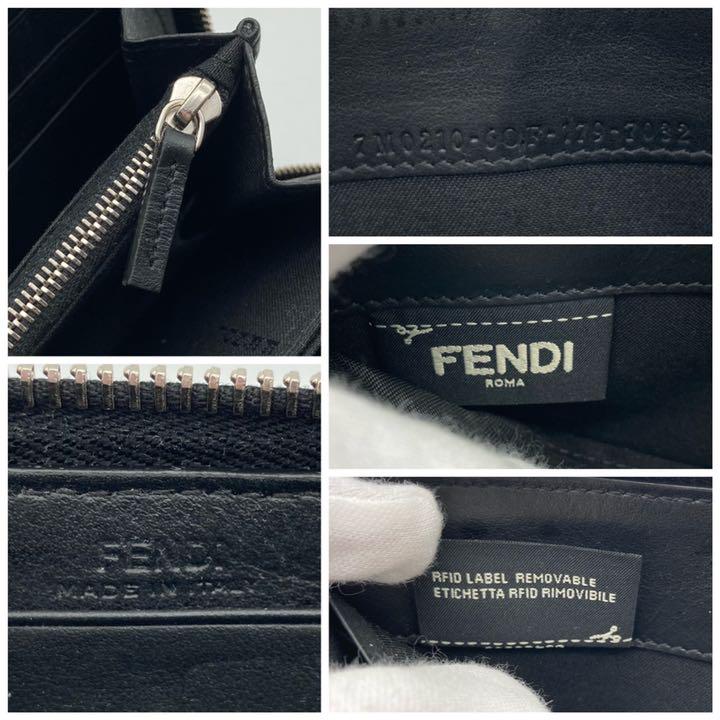 ロゴが可愛いすぎる❤️FENDI 長財布 LOVE❤️ W6oZc-m22167976589 ロゴ ラウンドファスナー 通販特価