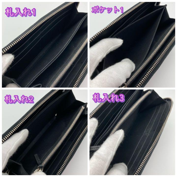 ロゴが可愛いすぎる❤️FENDI 長財布 LOVE❤️ W6oZc-m22167976589 ロゴ ラウンドファスナー 通販特価