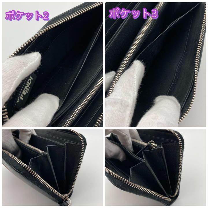 ロゴが可愛いすぎる❤️FENDI 長財布 LOVE❤️ W6oZc-m22167976589 ロゴ ラウンドファスナー 通販特価