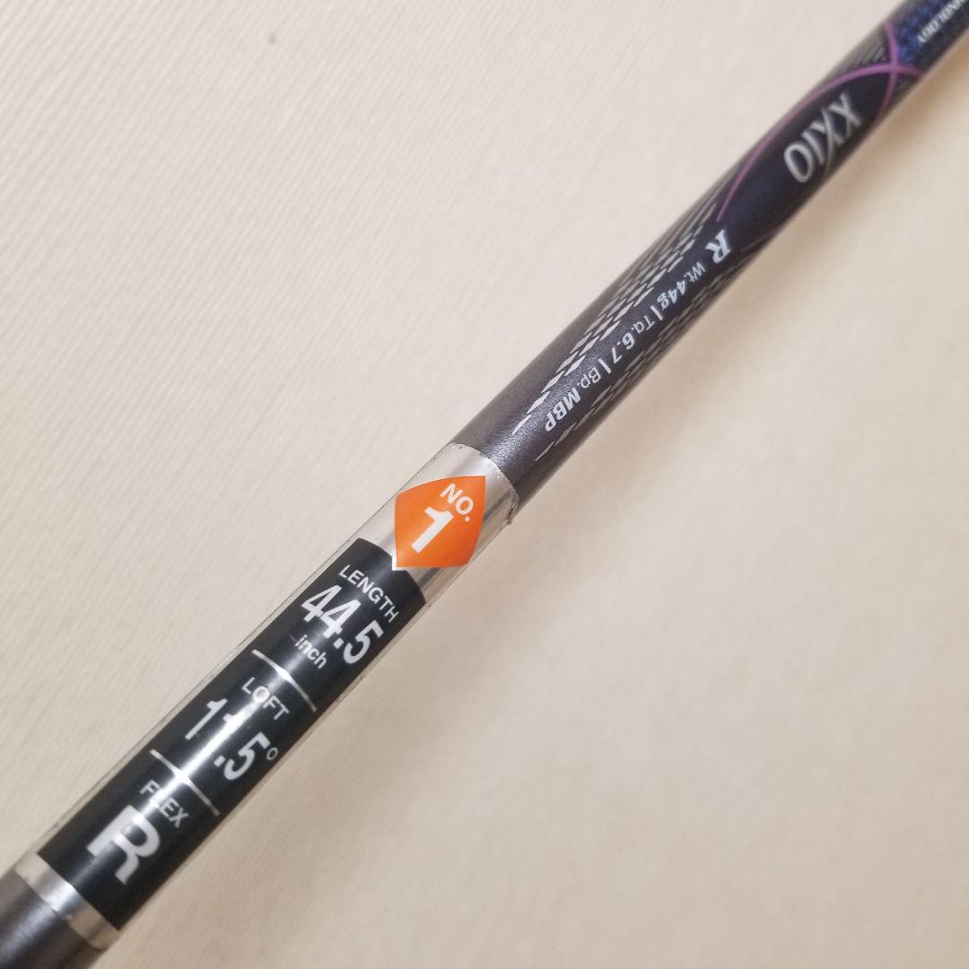 レディース レディース ゼクシオ XXIO Rフレックス fEcnJ-m22168182999 ゴルフクラブ セット ╃ゼクシオ