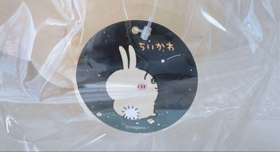 数量限定！在庫処分セール 売り切れ御免 ☆激レア☆【新品タグ付き】ちいかわ うさぎ 公式 ぬいぐるみM ぬいぐるみ