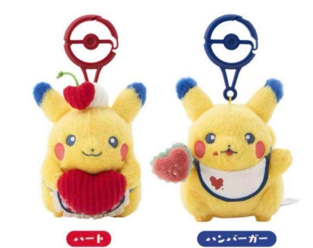 マスコット PIKACHU DINER ハート＆ハンバーガー　セット 限定品】PIKACHU DINER ハート&ハンバーガー2体セット - メルカリ