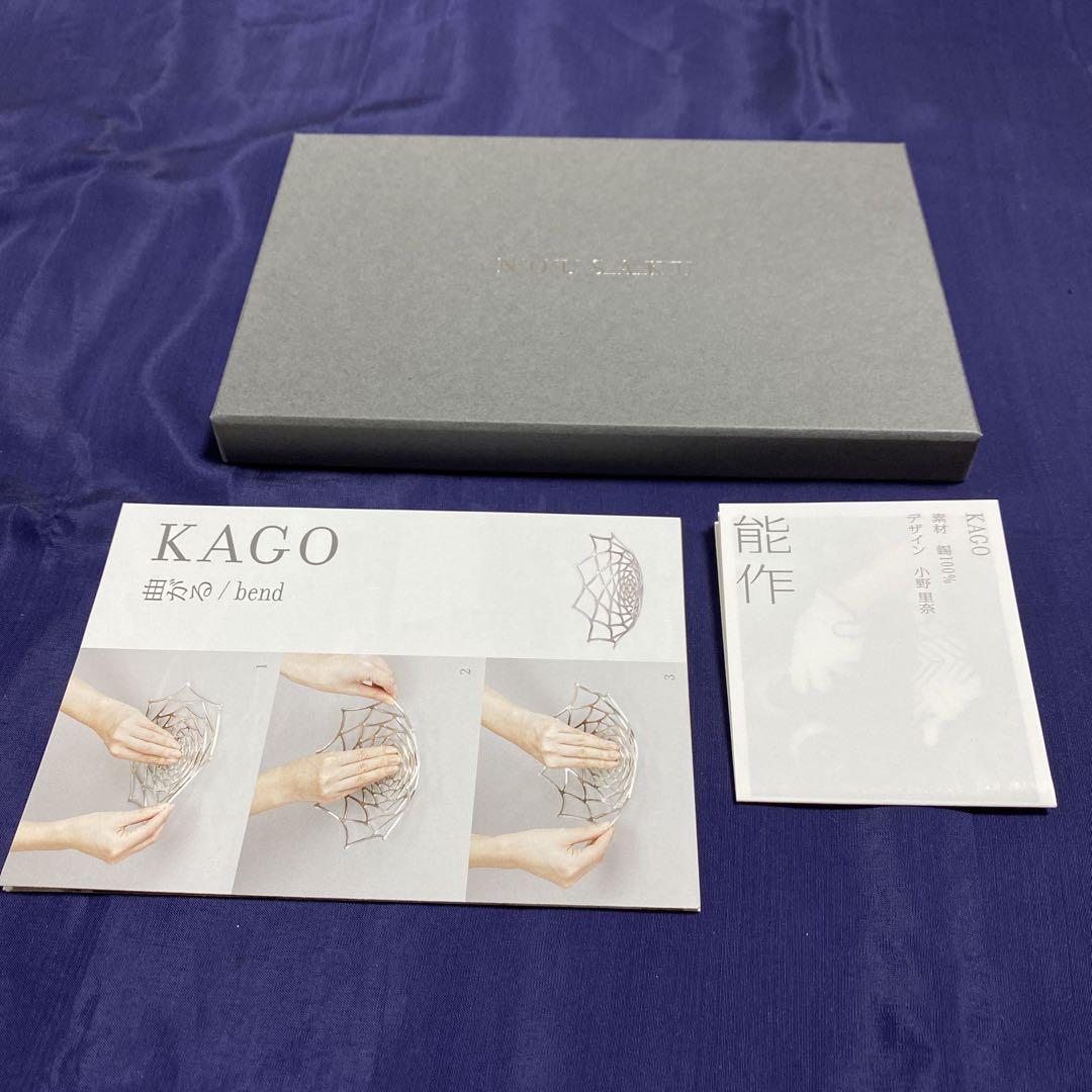 能作 KAGO オーバル オッズパーク - メルカリ